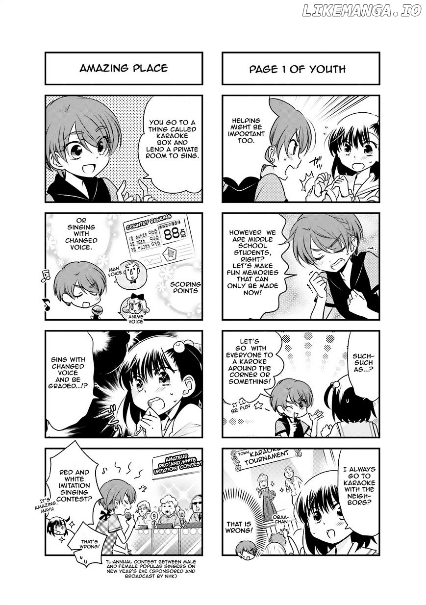 Ooya-san wa Shishunki! chapter 36 - page 7
