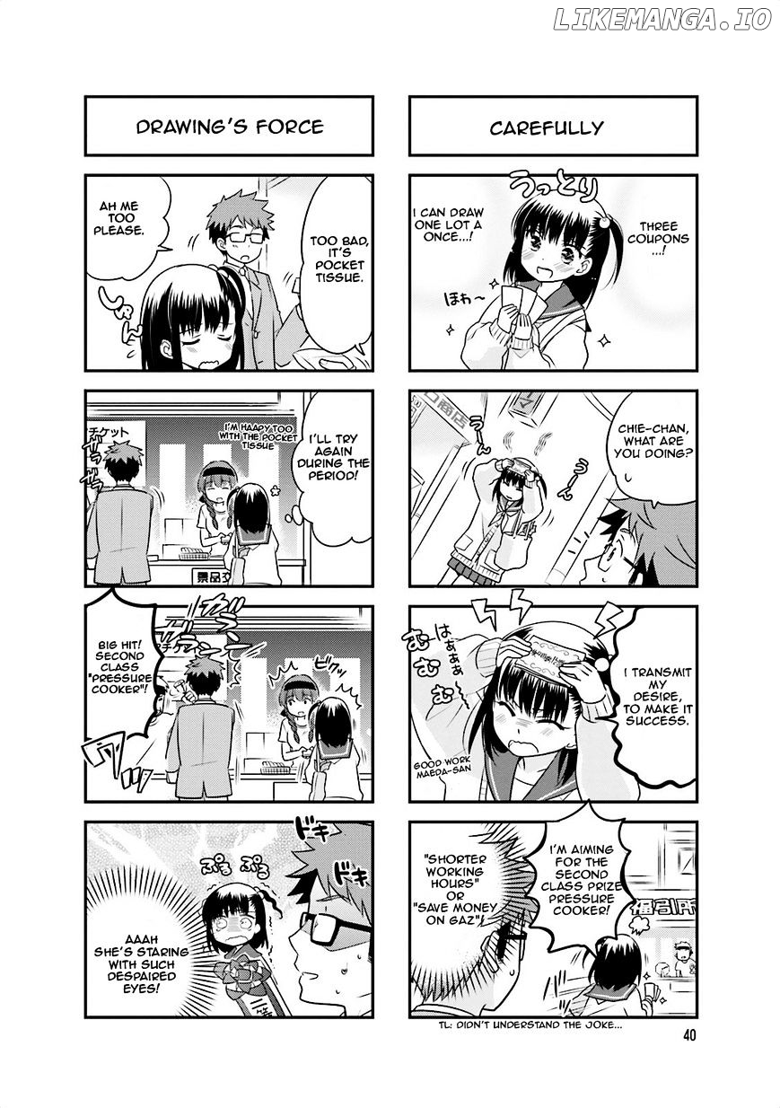 Ooya-san wa Shishunki! chapter 5 - page 6
