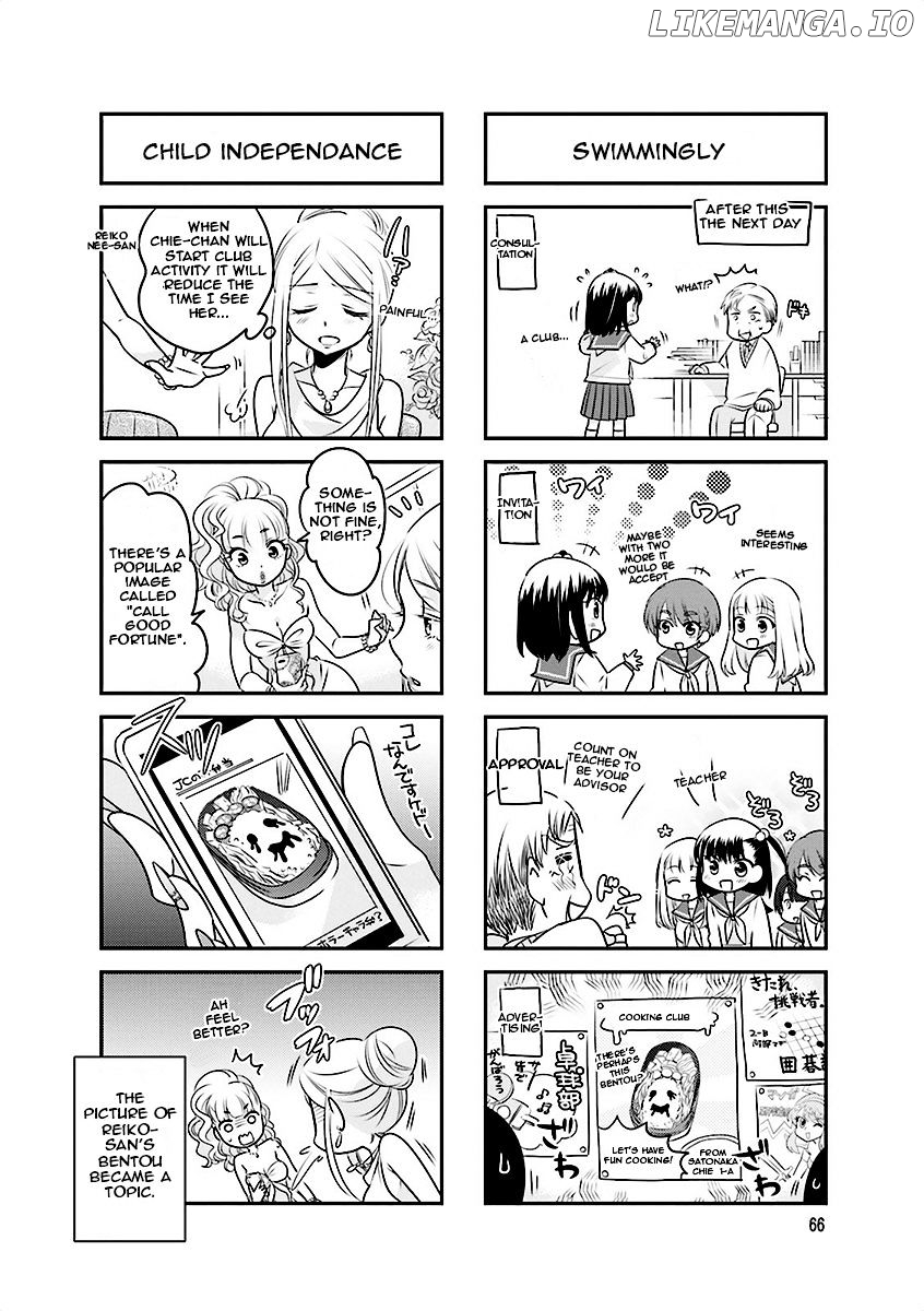 Ooya-san wa Shishunki! chapter 8 - page 8