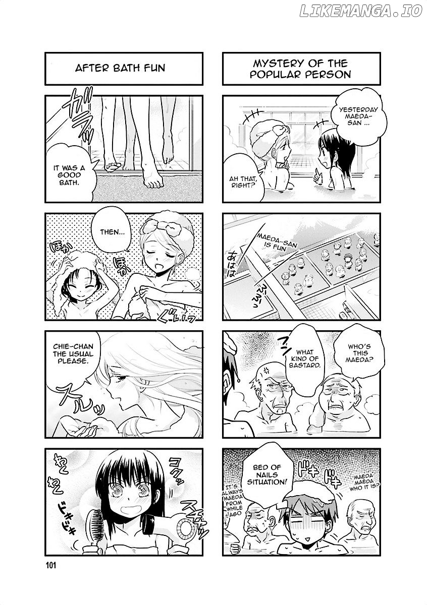 Ooya-san wa Shishunki! chapter 13 - page 5