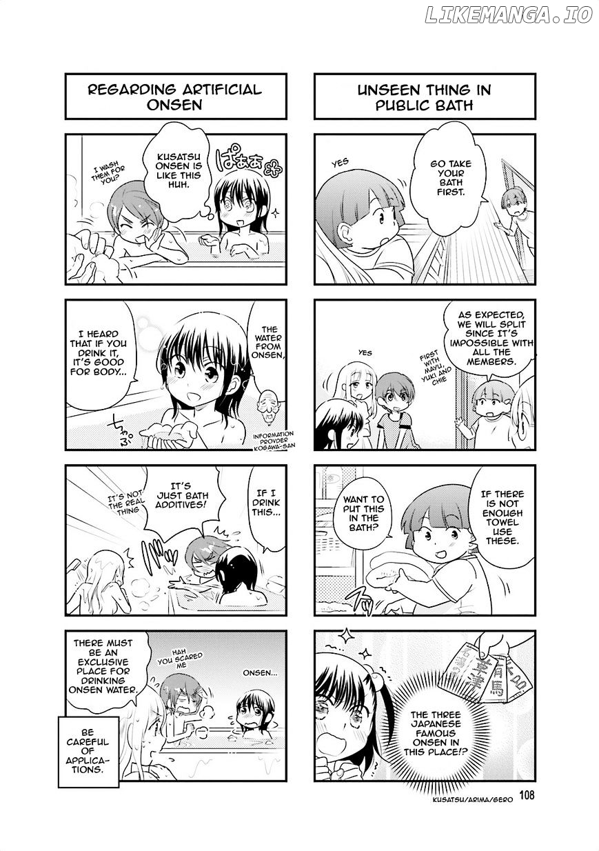 Ooya-san wa Shishunki! chapter 29 - page 4