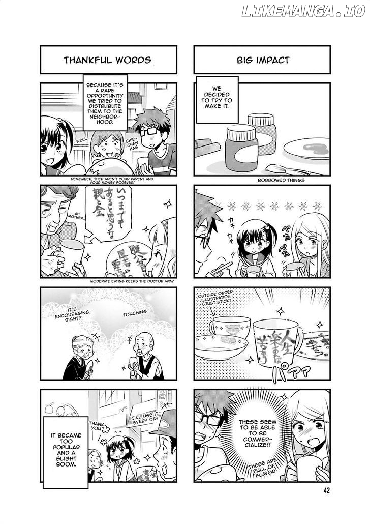 Ooya-san wa Shishunki! chapter 20 - page 8