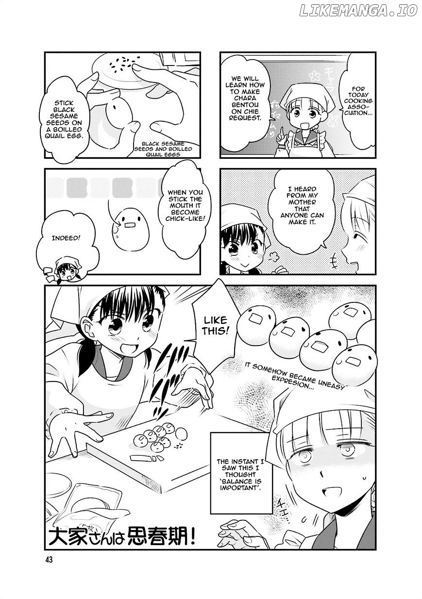 Ooya-san wa Shishunki! chapter 21 - page 1