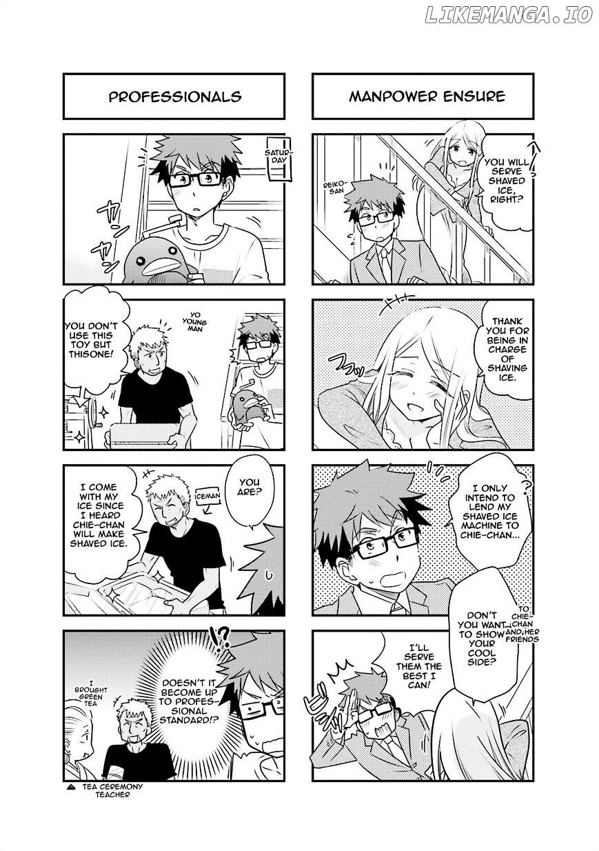 Ooya-san wa Shishunki! chapter 25 - page 5