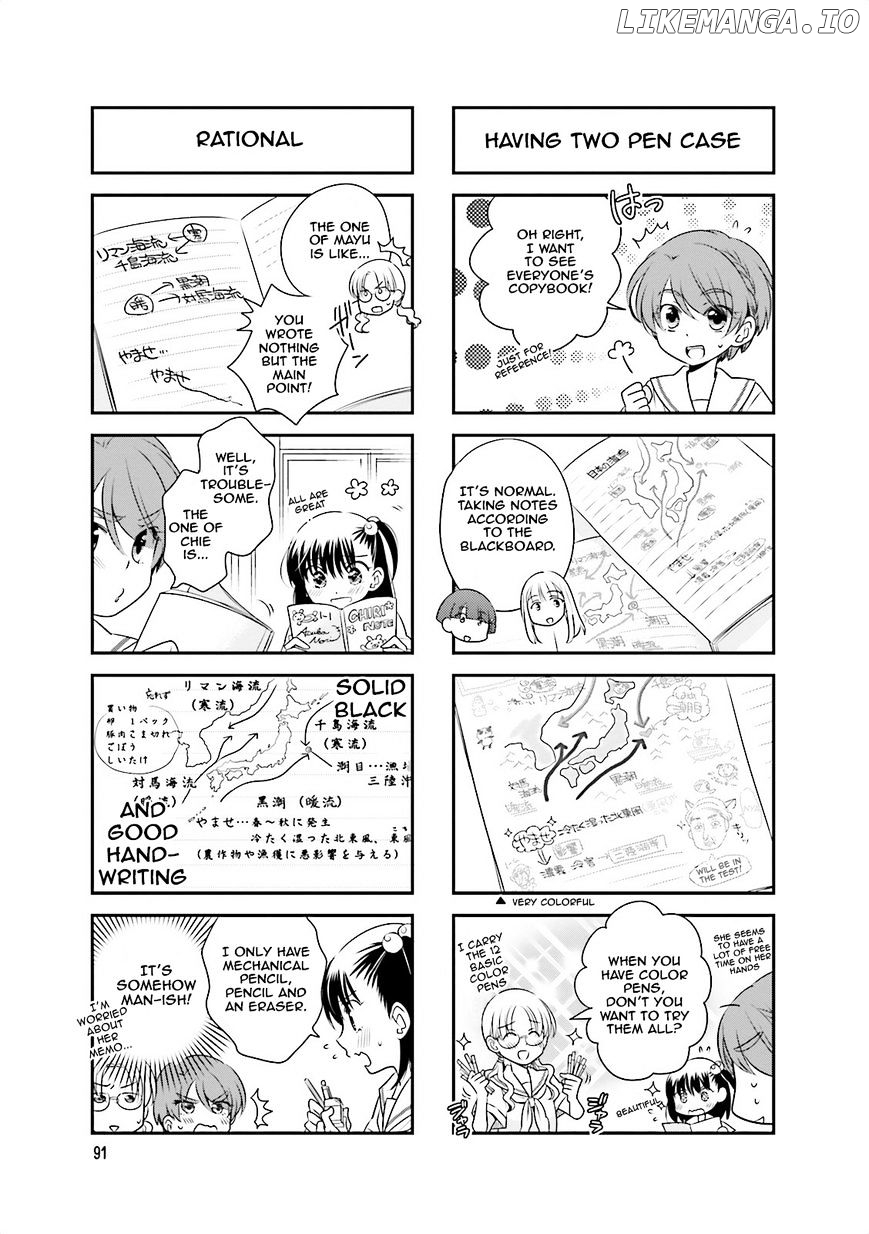 Ooya-san wa Shishunki! chapter 27 - page 3