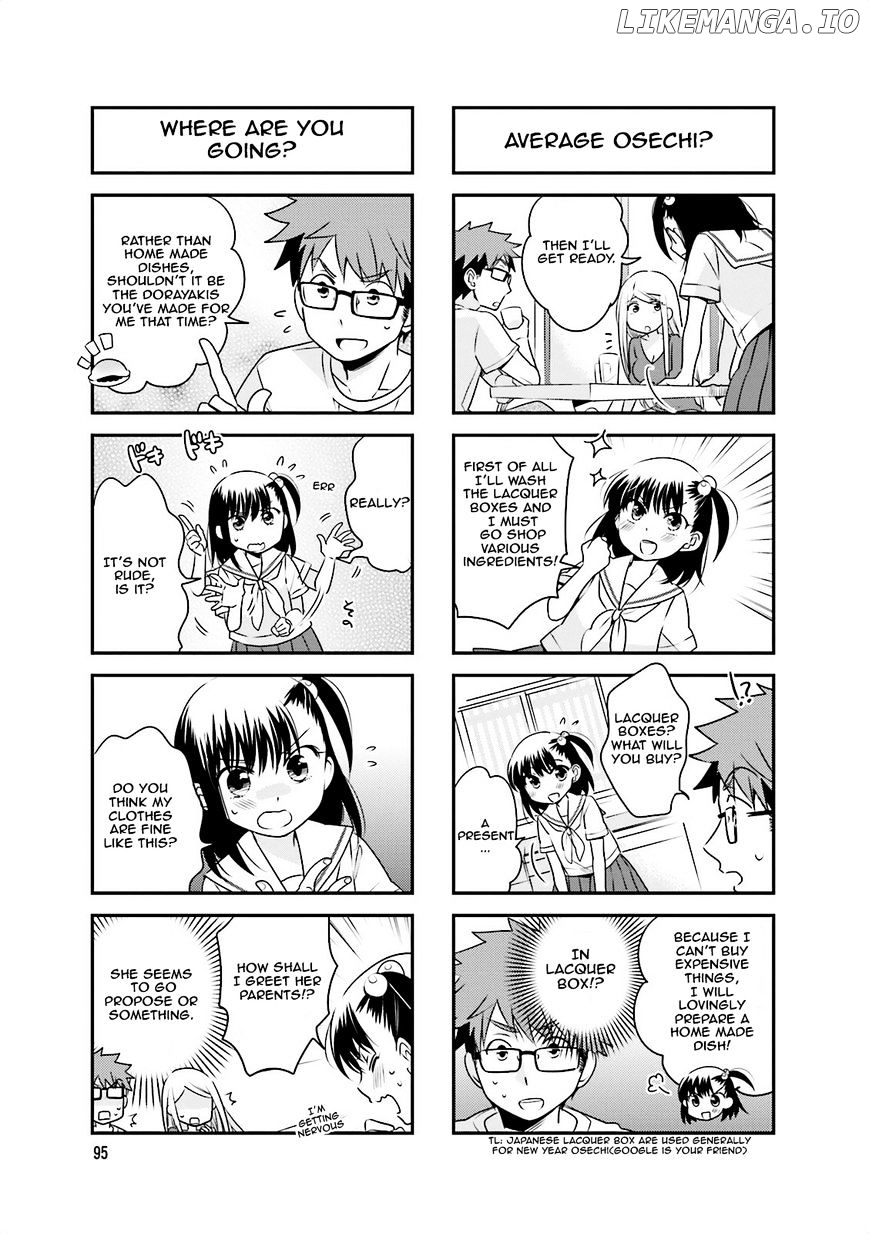 Ooya-san wa Shishunki! chapter 27 - page 7