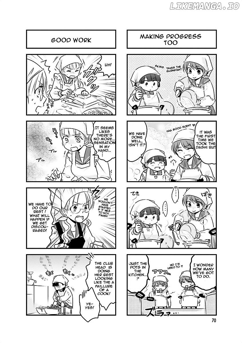 Ooya-san wa Shishunki! chapter 9 - page 4