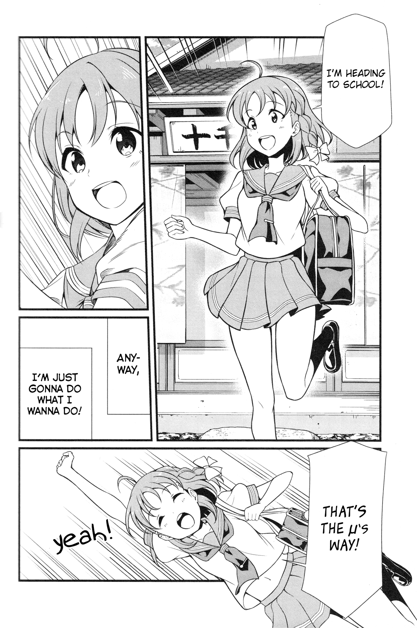 Love Live! - School Idol Project - Sunshine!! chapter 4 - page 12