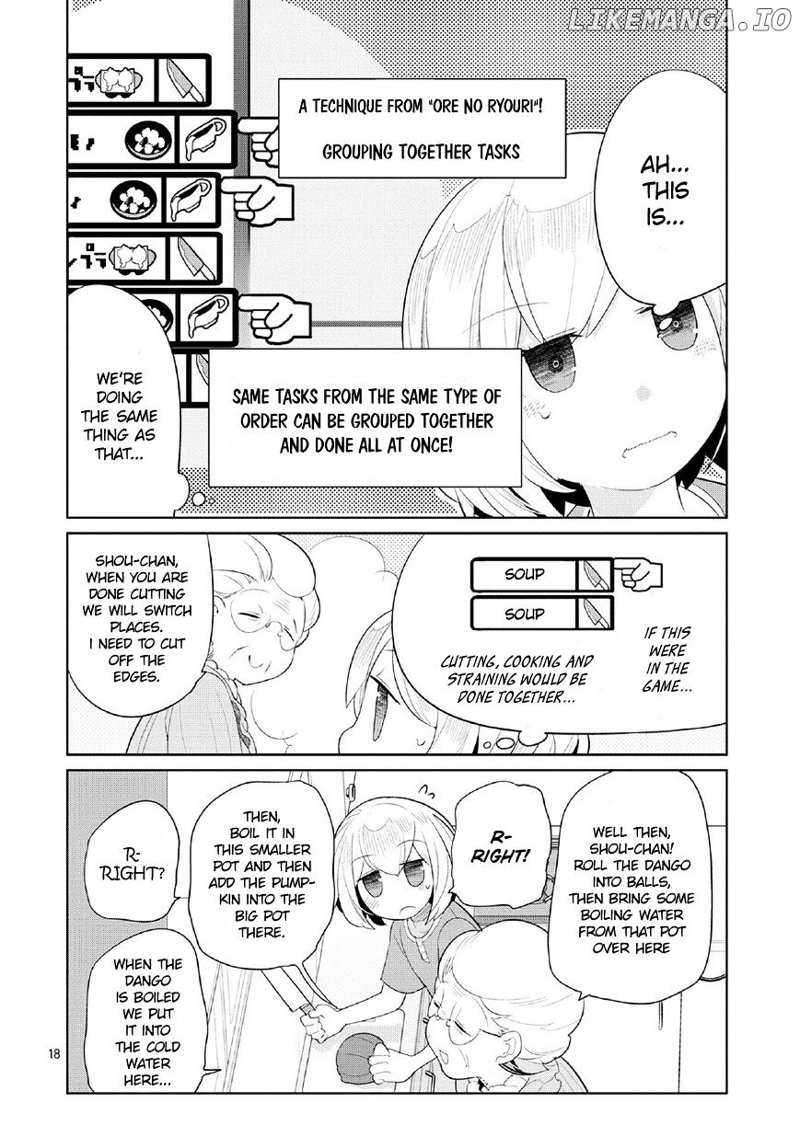 Obaa-Chan To Game chapter 3 - page 18