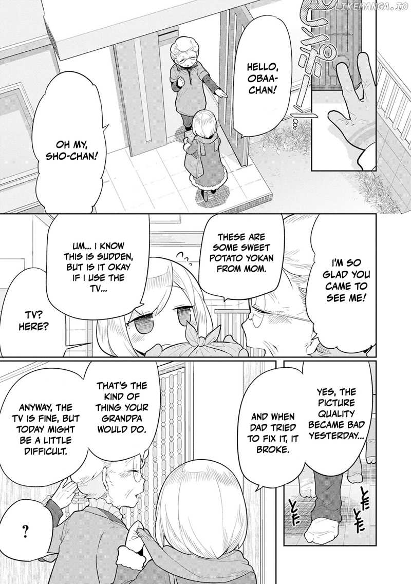 Obaa-Chan To Game chapter 7 - page 5
