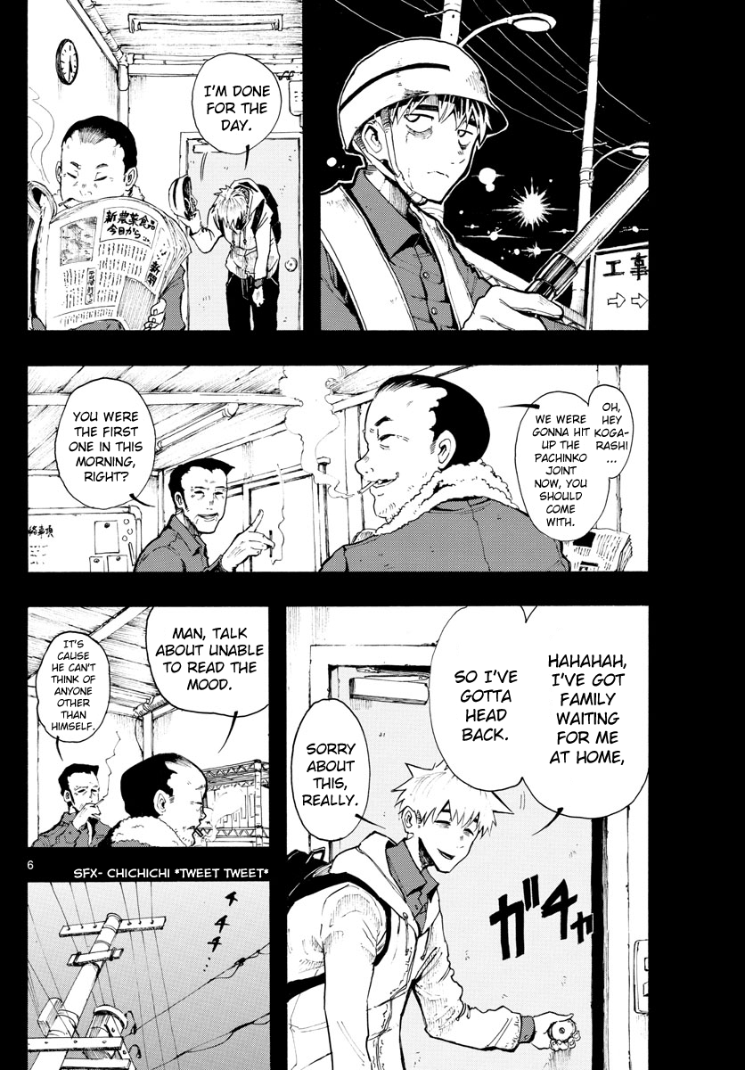 RYOKO chapter 35 - page 6