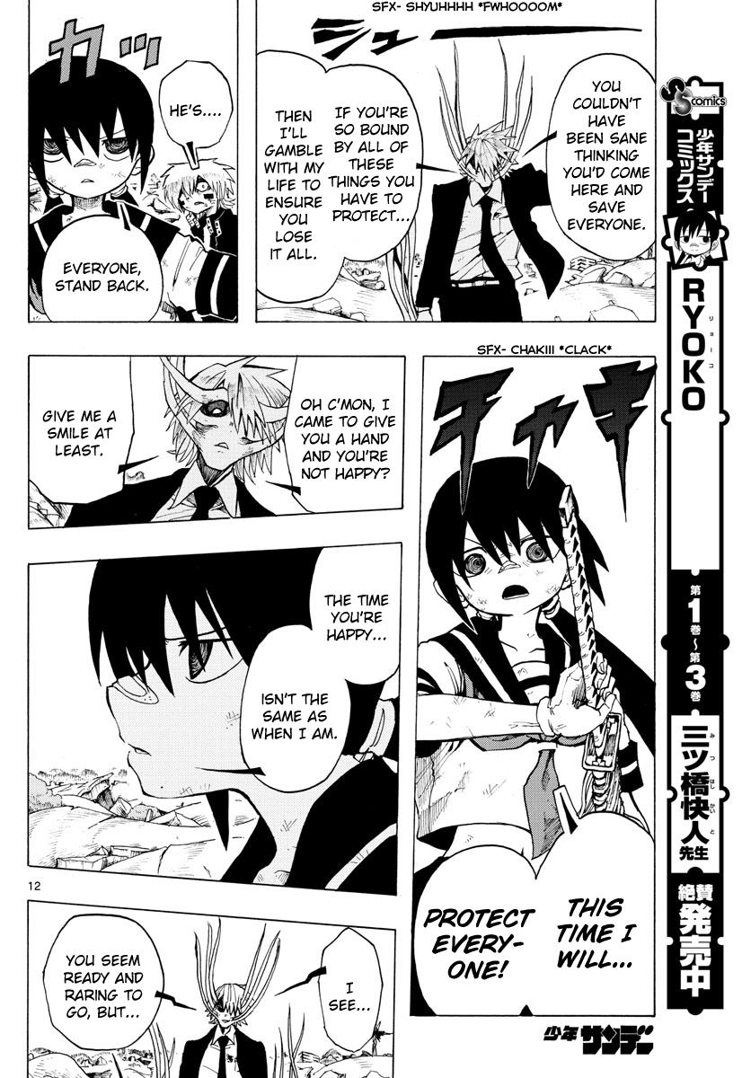 RYOKO chapter 36 - page 12