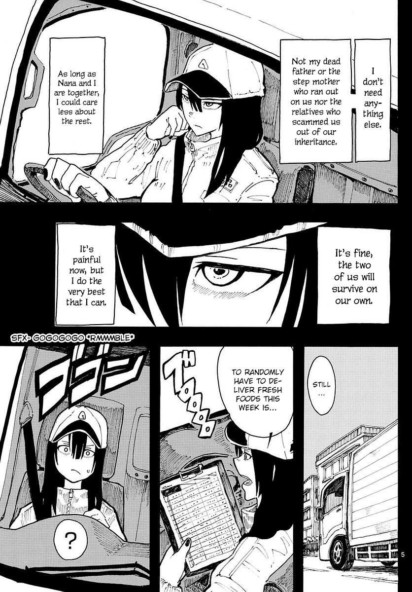 RYOKO chapter 19 - page 5