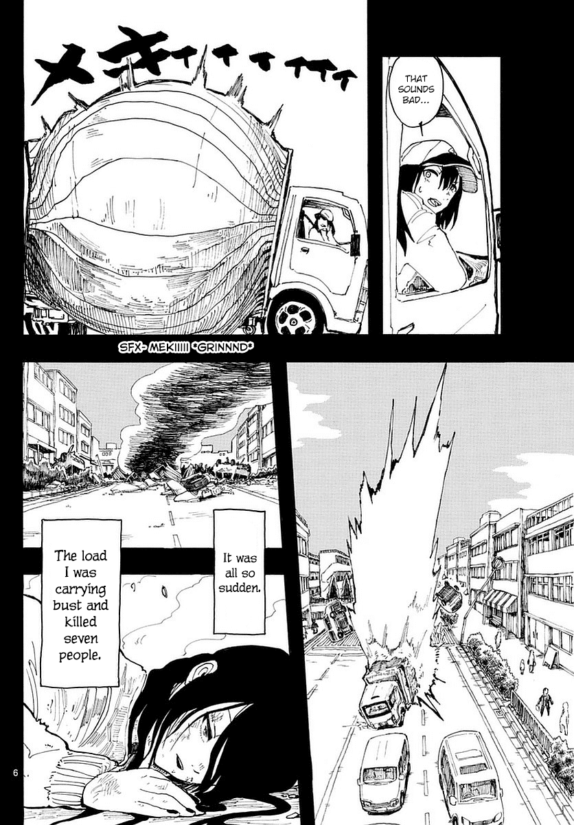 RYOKO chapter 19 - page 6