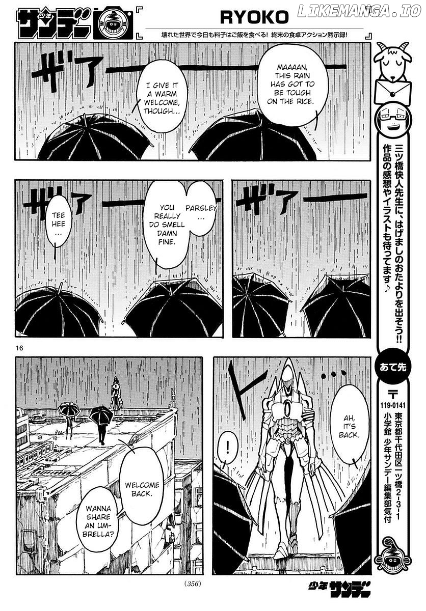RYOKO chapter 12 - page 16