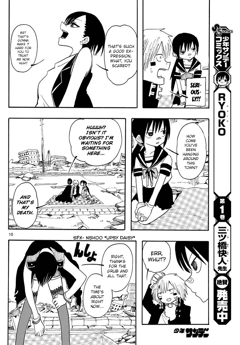 RYOKO chapter 17 - page 10