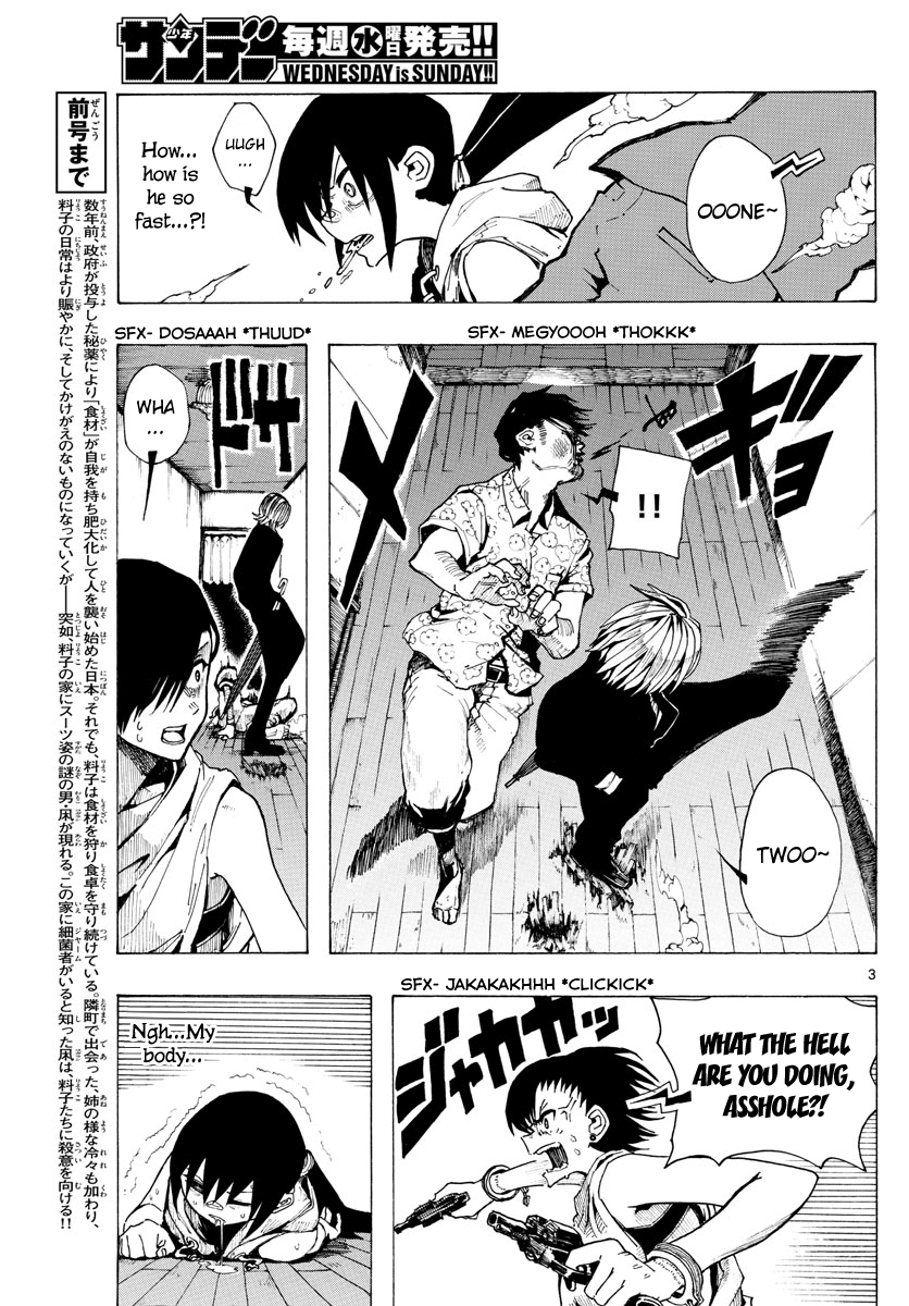 RYOKO chapter 27 - page 3