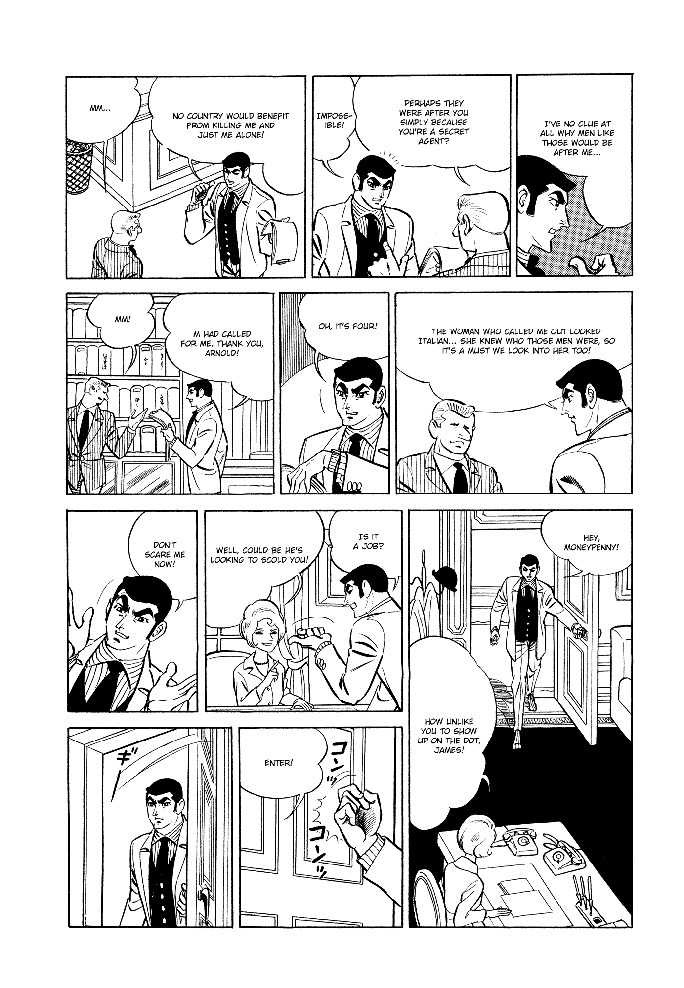 007 Series chapter 11 - page 19