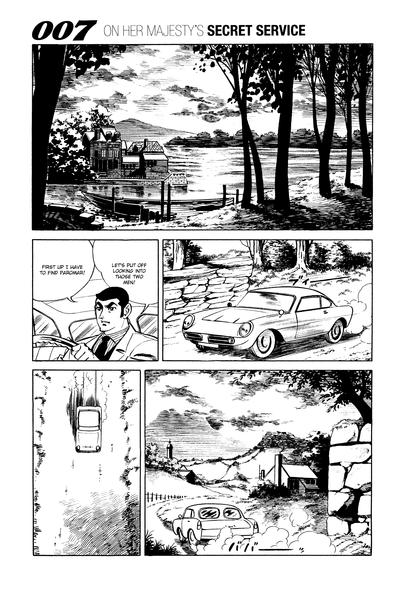 007 Series chapter 11 - page 22