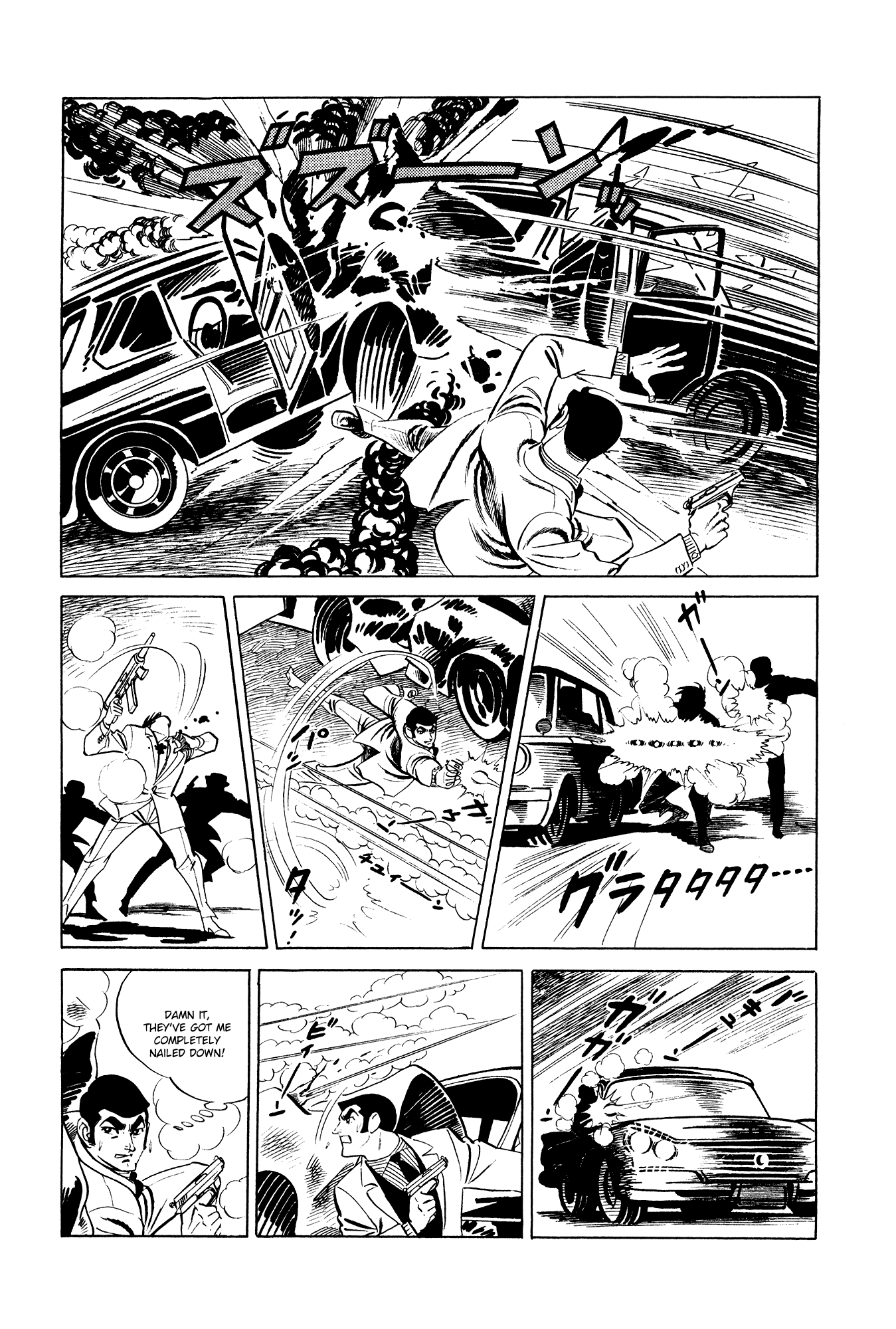 007 Series chapter 11 - page 29