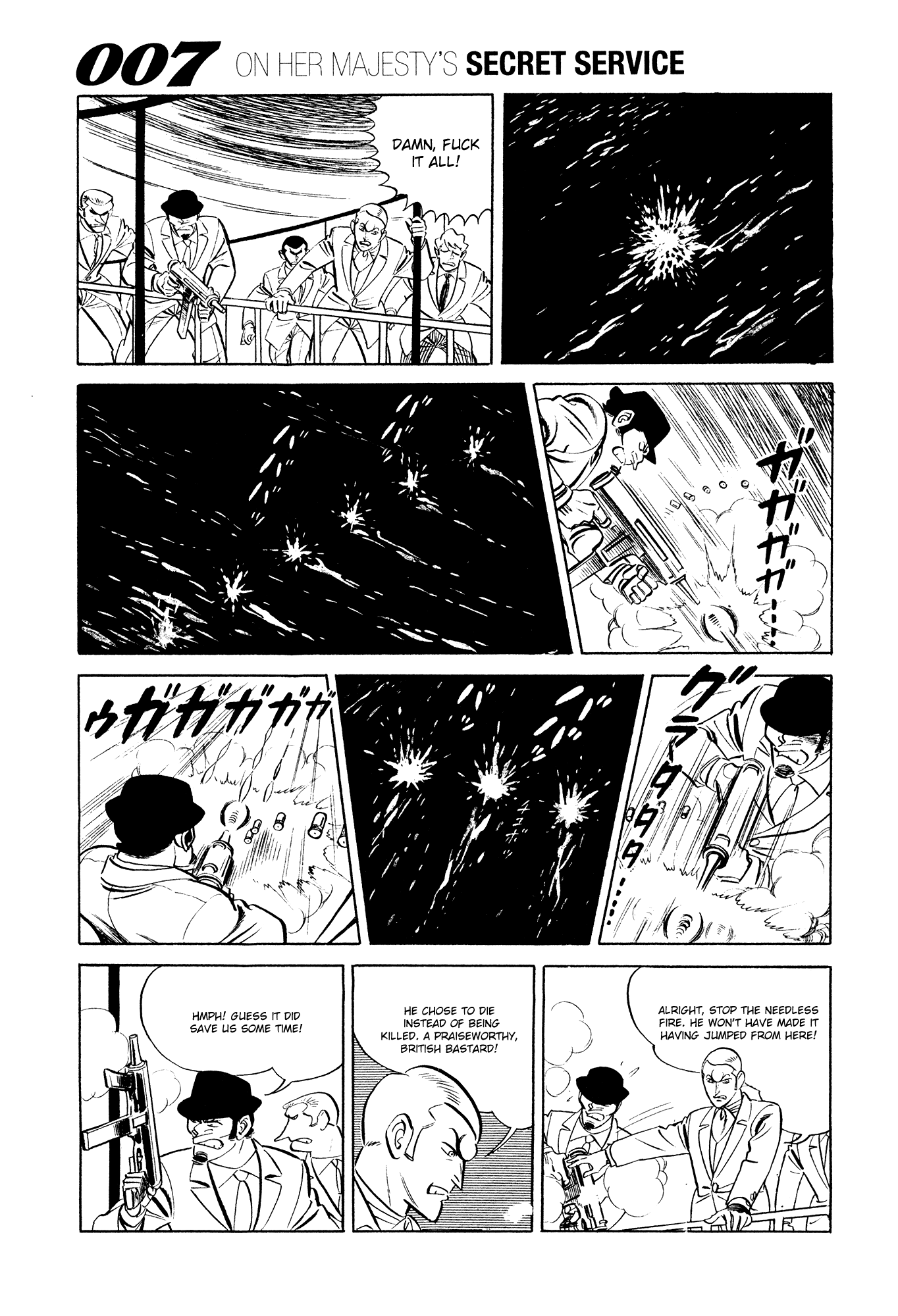 007 Series chapter 11 - page 32