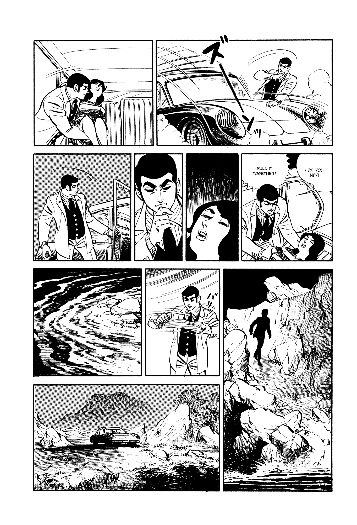 007 Series chapter 11 - page 41