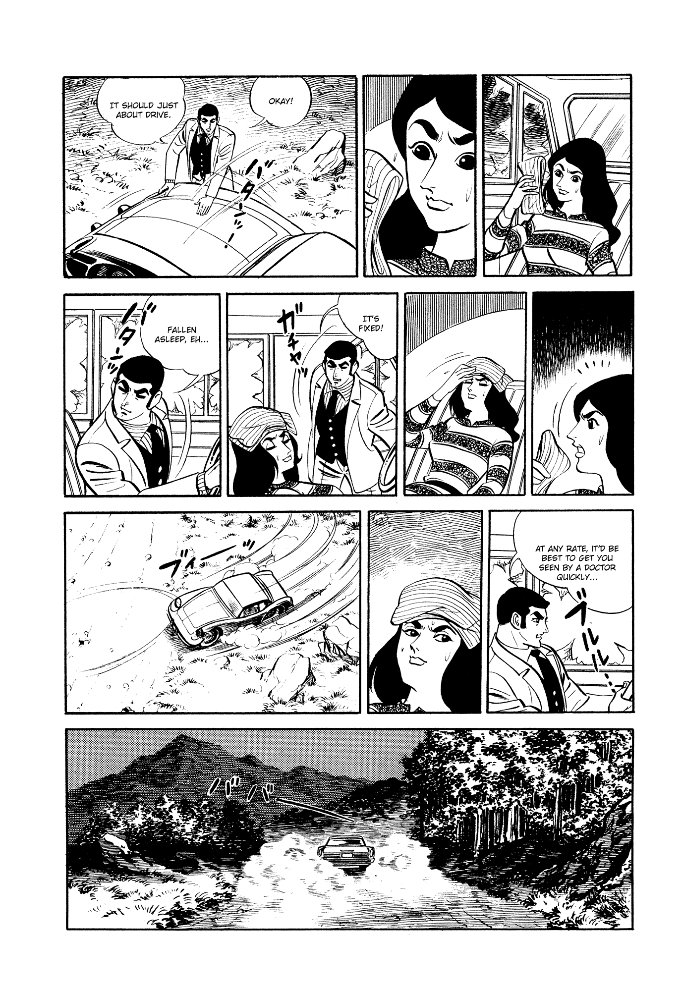 007 Series chapter 11 - page 43