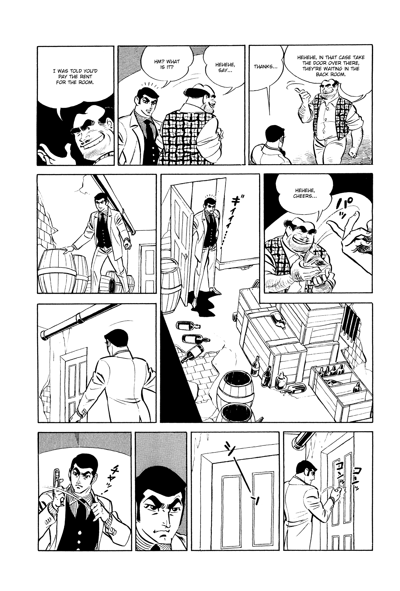 007 Series chapter 11 - page 9