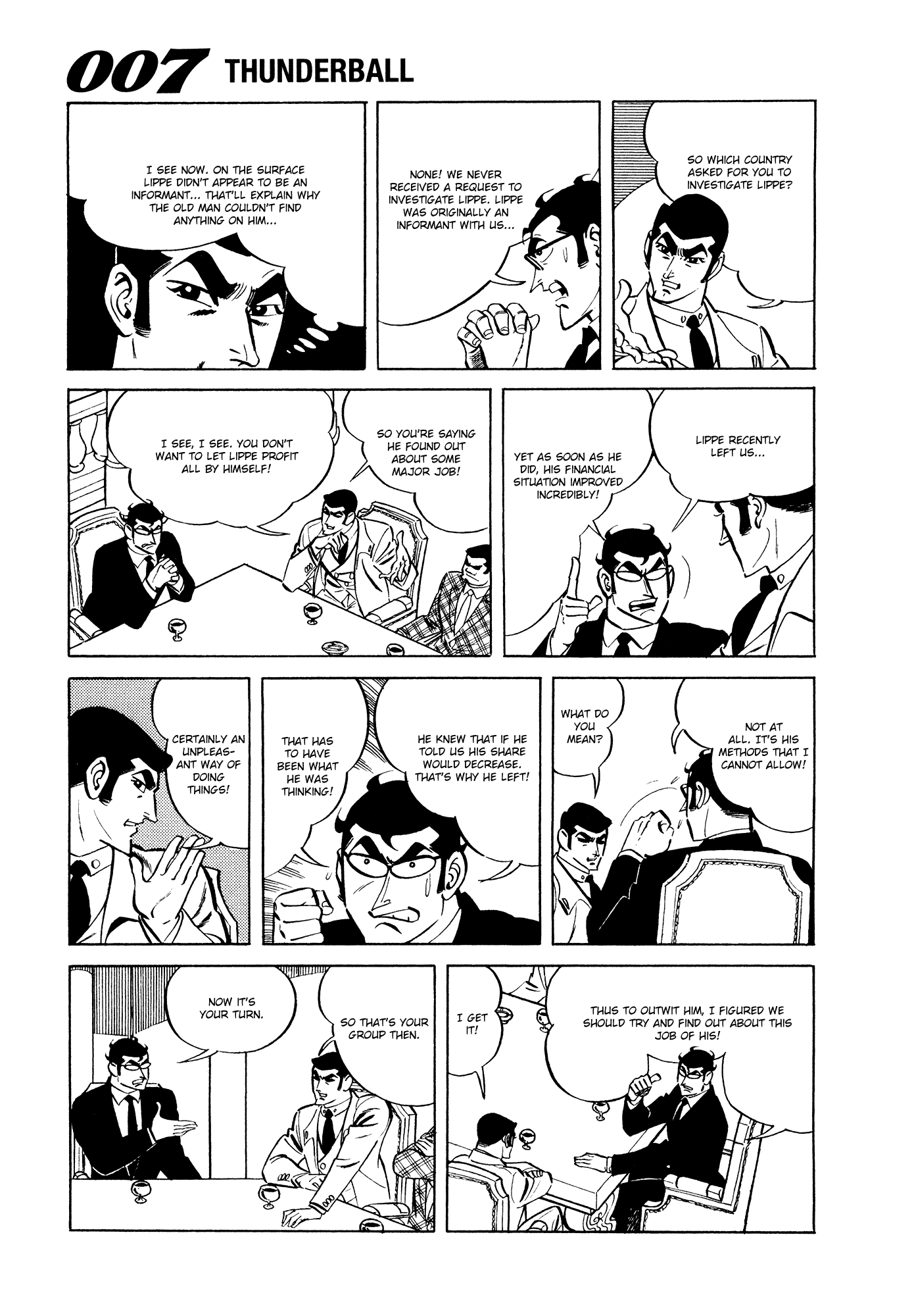 007 Series chapter 8 - page 17