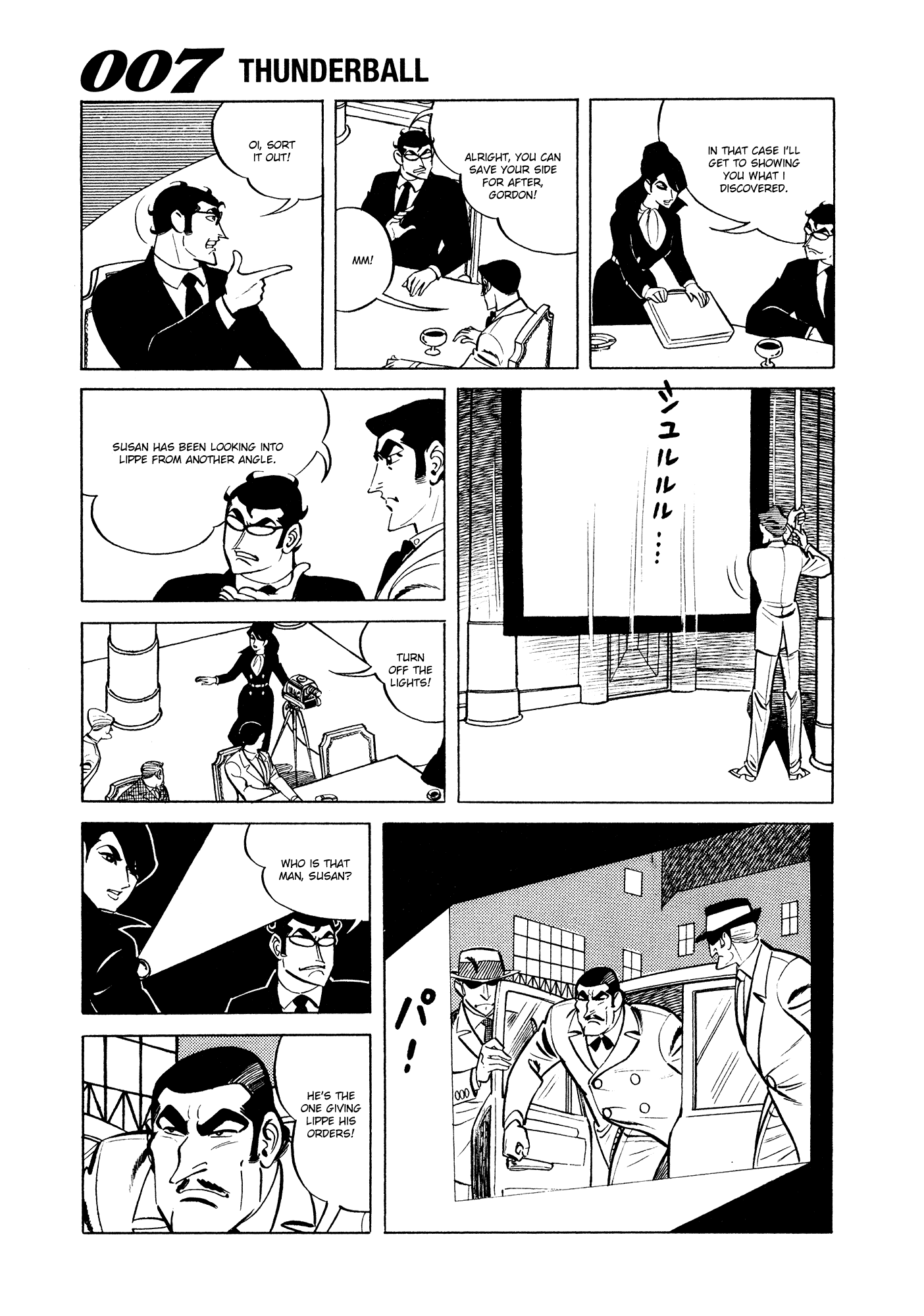 007 Series chapter 8 - page 19