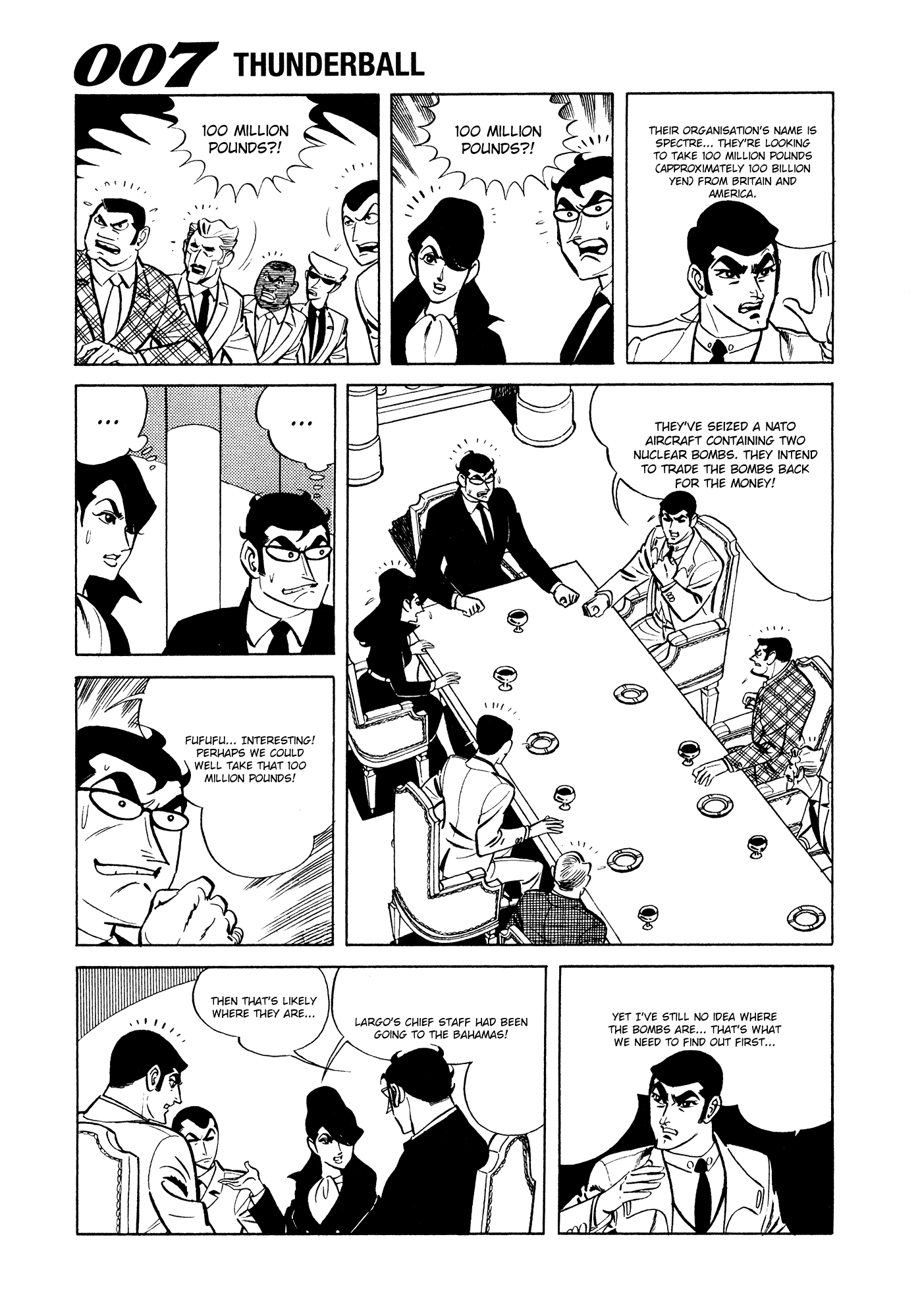 007 Series chapter 8 - page 23