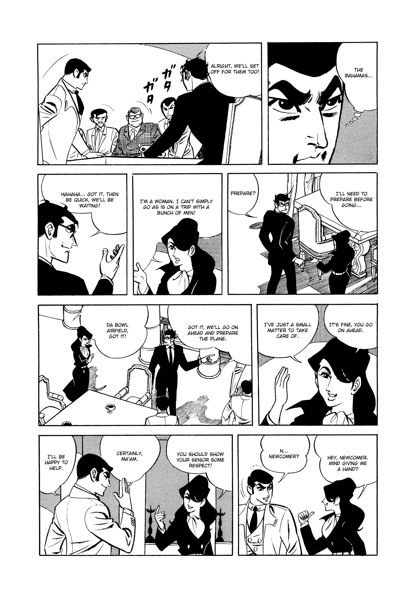 007 Series chapter 8 - page 24