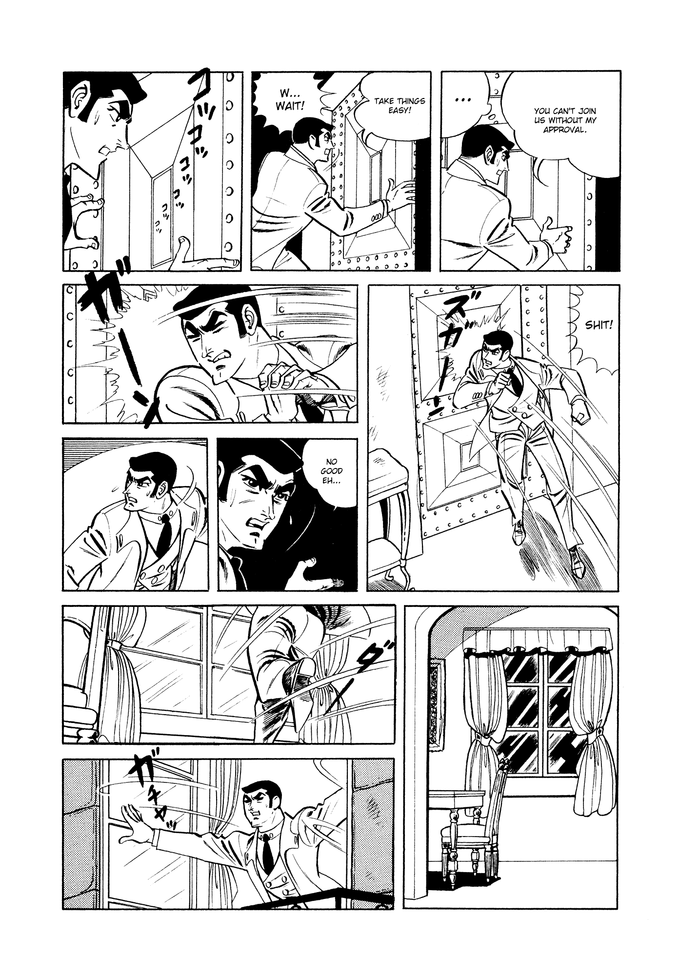007 Series chapter 8 - page 27
