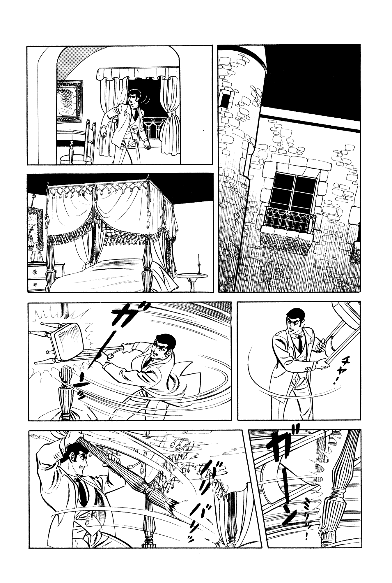 007 Series chapter 8 - page 30