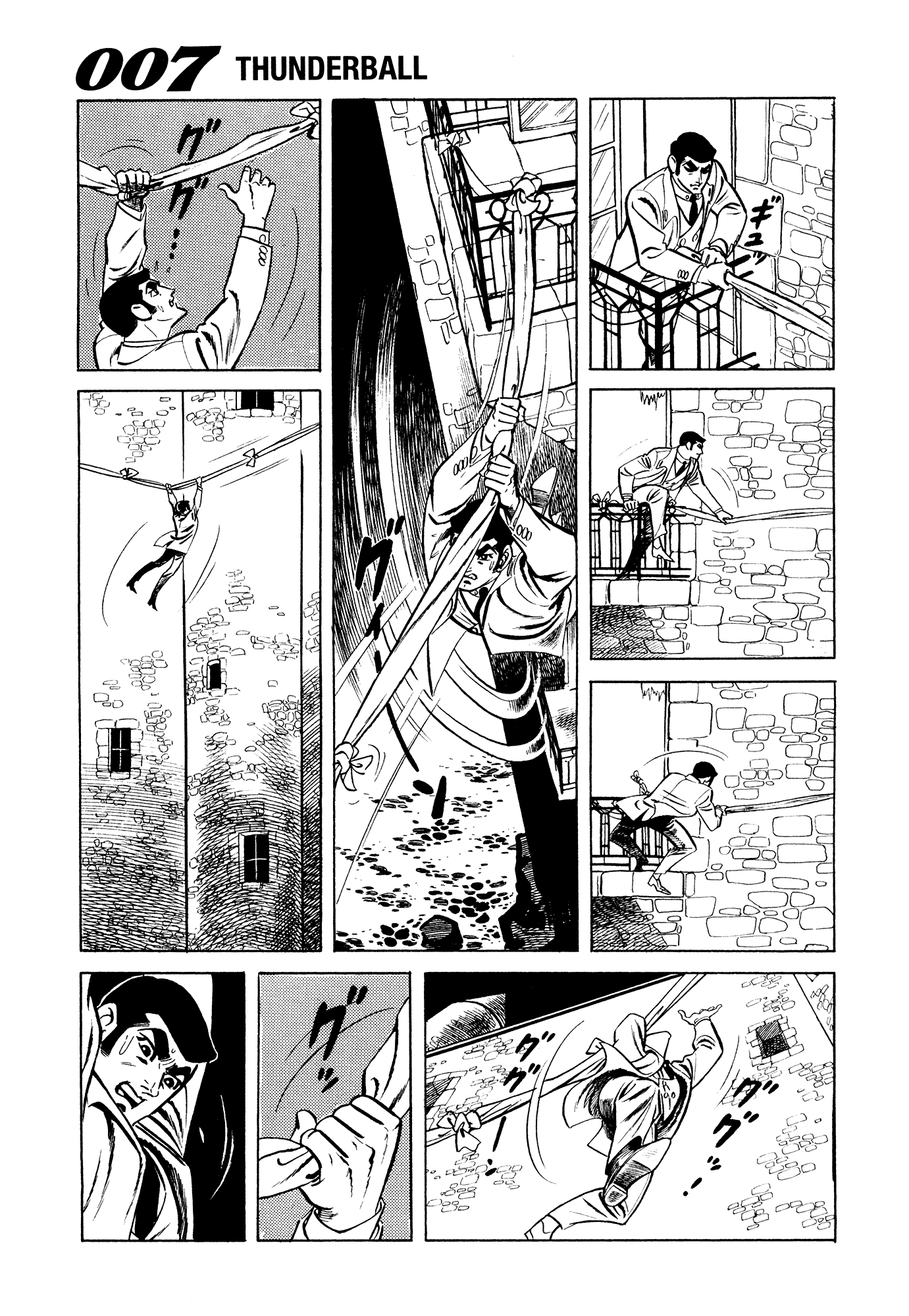 007 Series chapter 8 - page 33