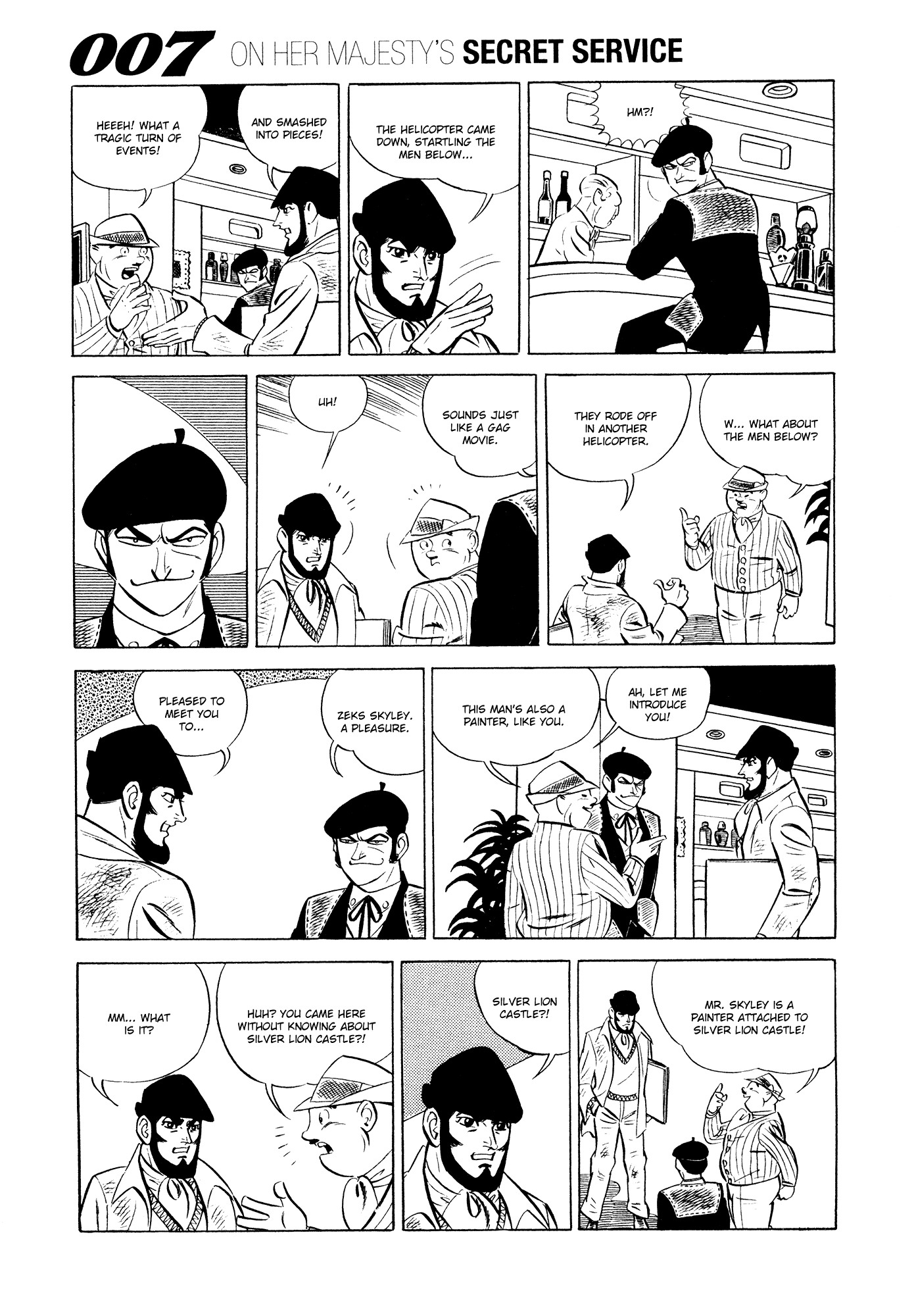 007 Series chapter 13 - page 23