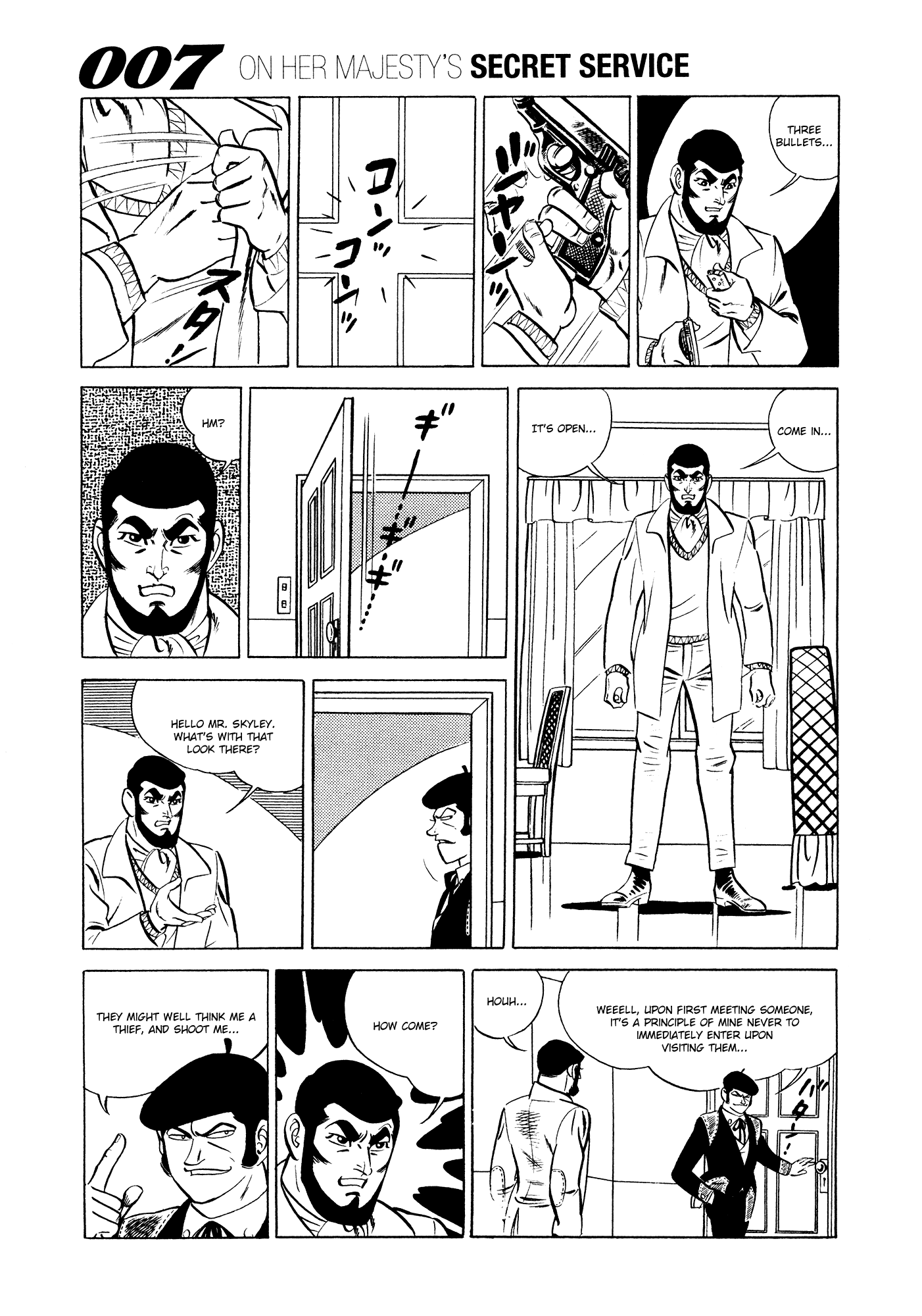 007 Series chapter 13 - page 27