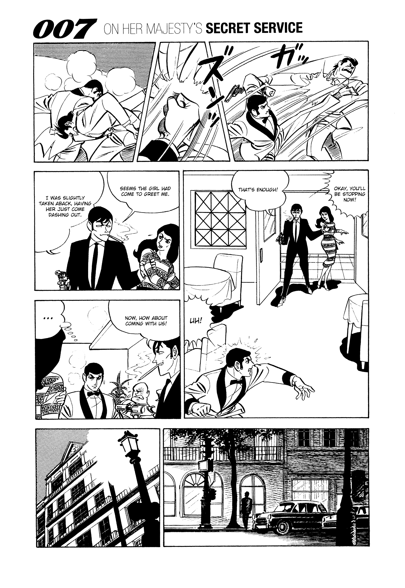 007 Series chapter 12 - page 31