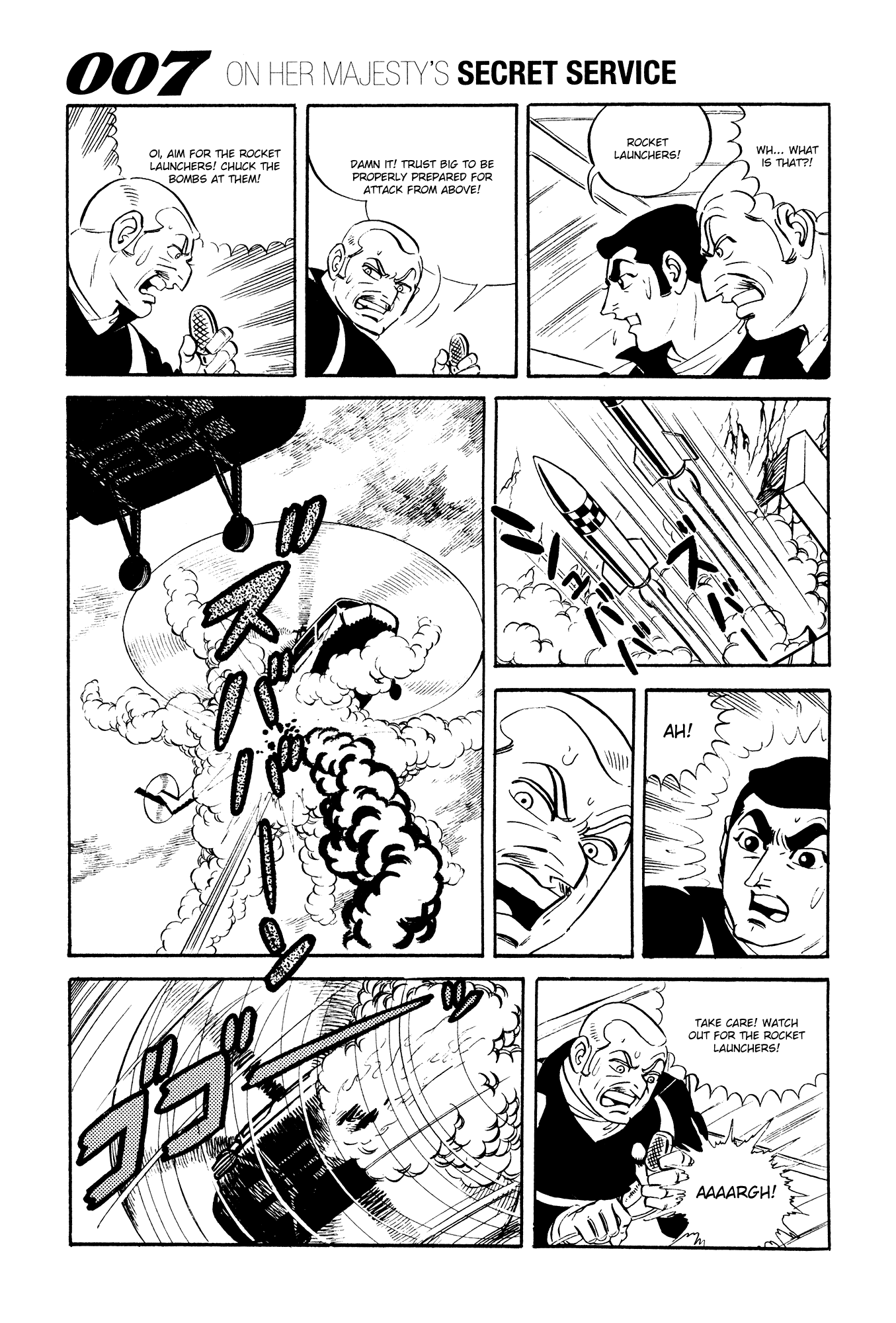 007 Series Chapter 15 - page 45