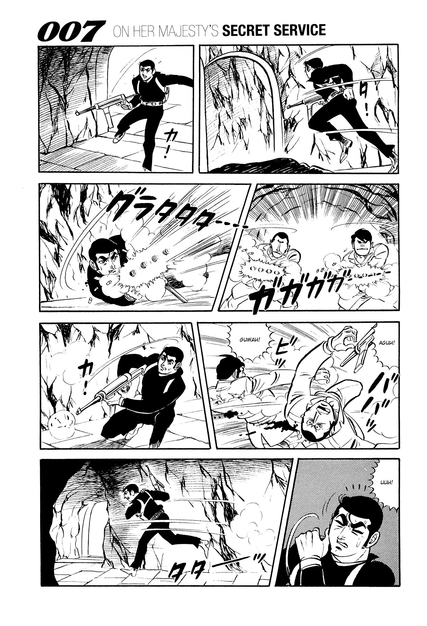 007 Series Chapter 15 - page 55