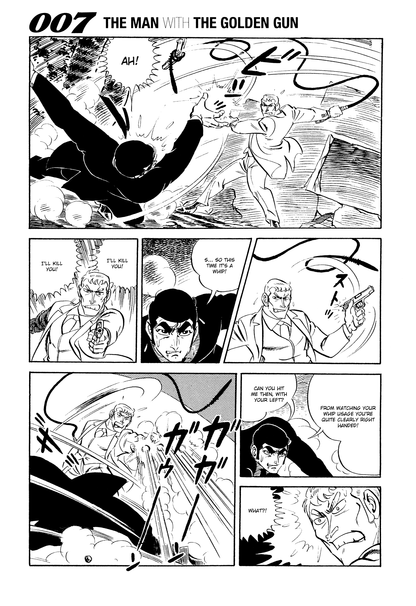 007 Series Chapter 21 - page 19