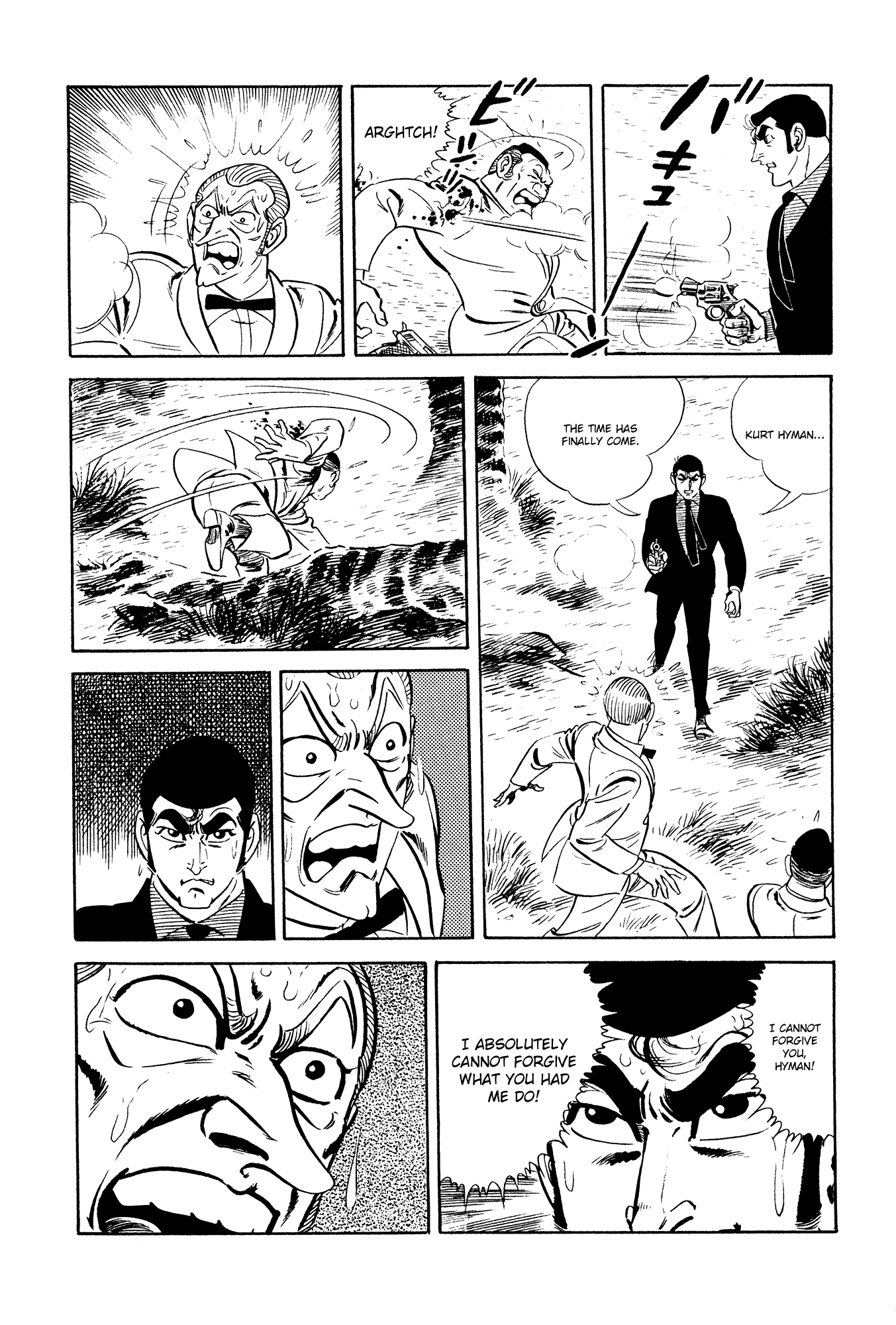 007 Series Chapter 21 - page 32