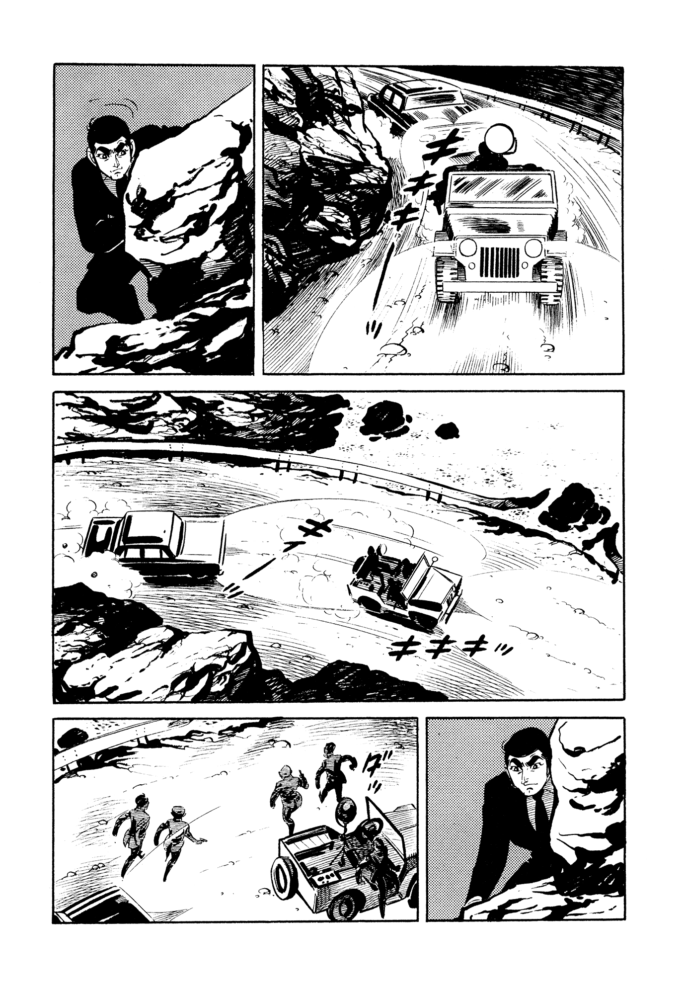 007 Series Chapter 20 - page 10