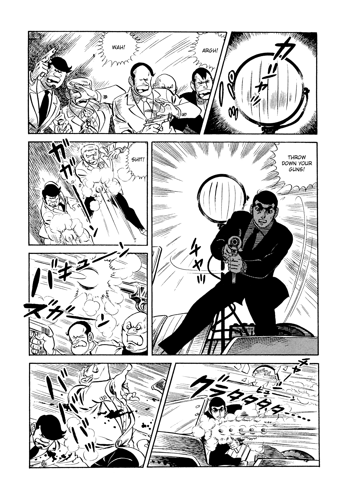 007 Series Chapter 20 - page 12