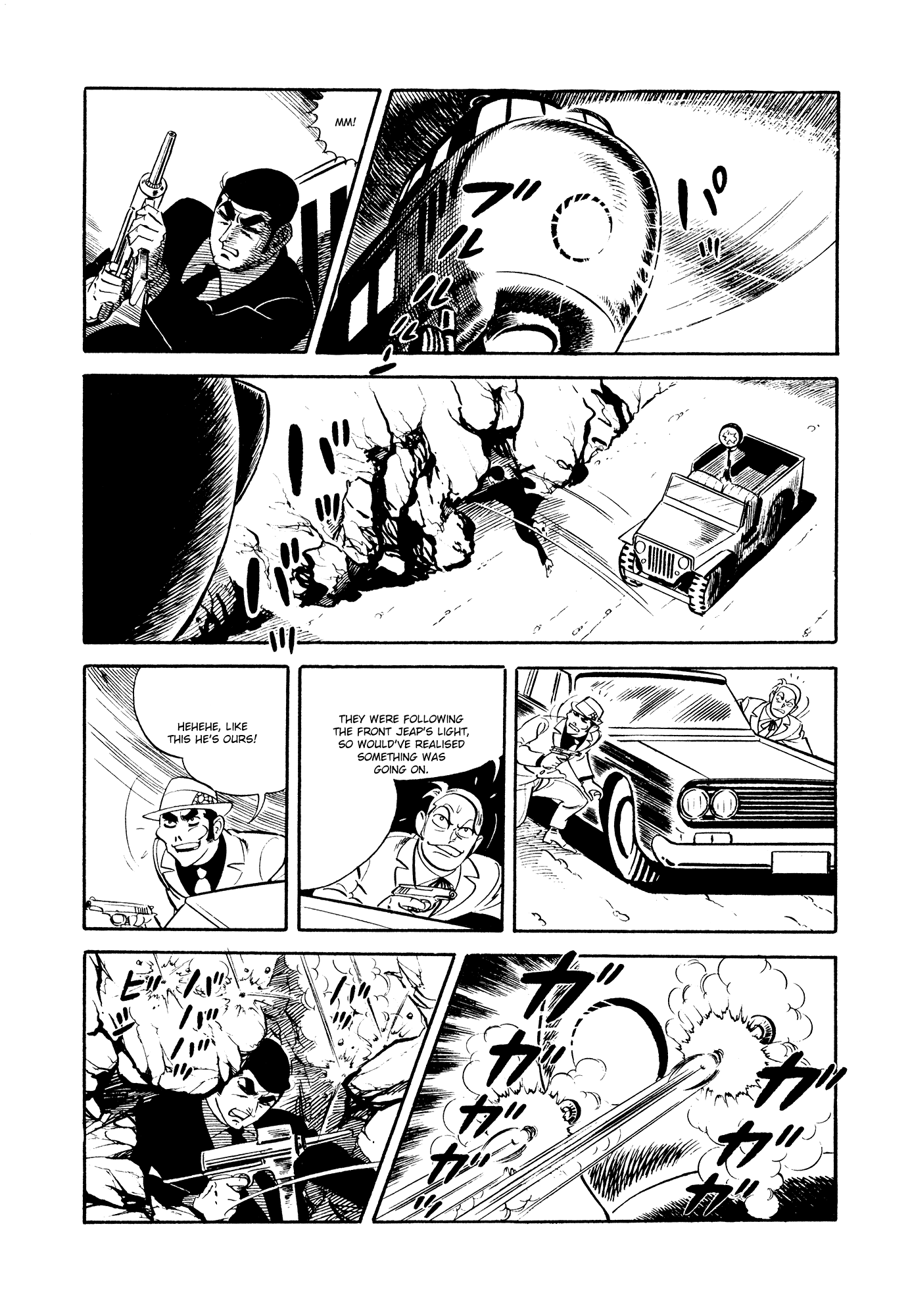 007 Series Chapter 20 - page 16