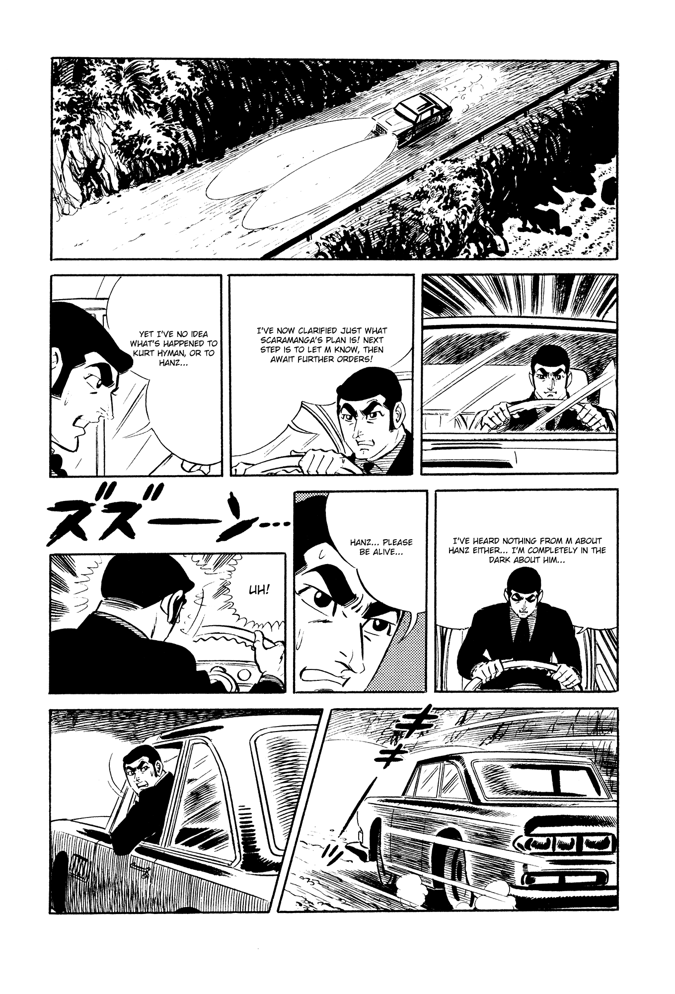 007 Series Chapter 20 - page 2