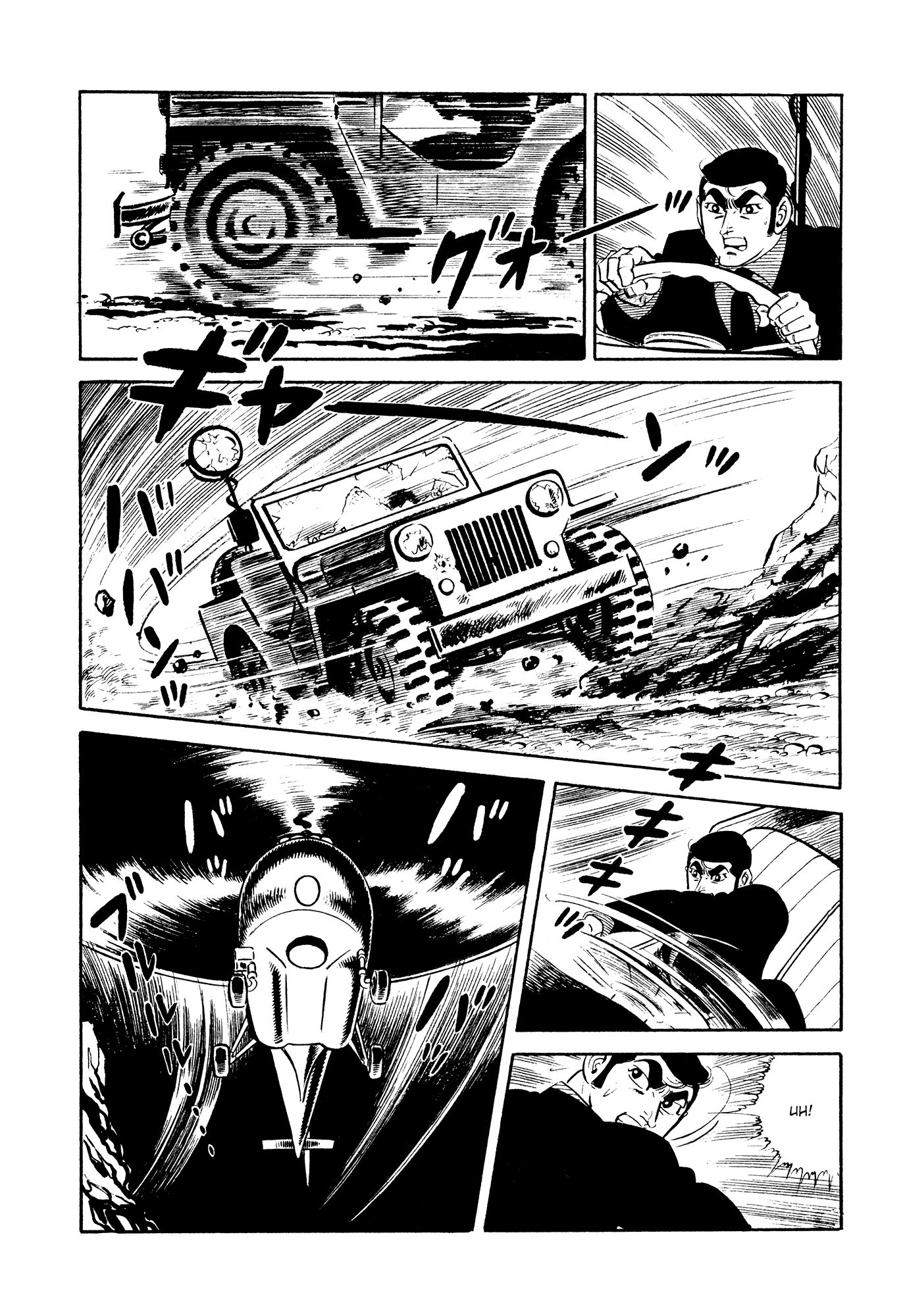 007 Series Chapter 20 - page 26