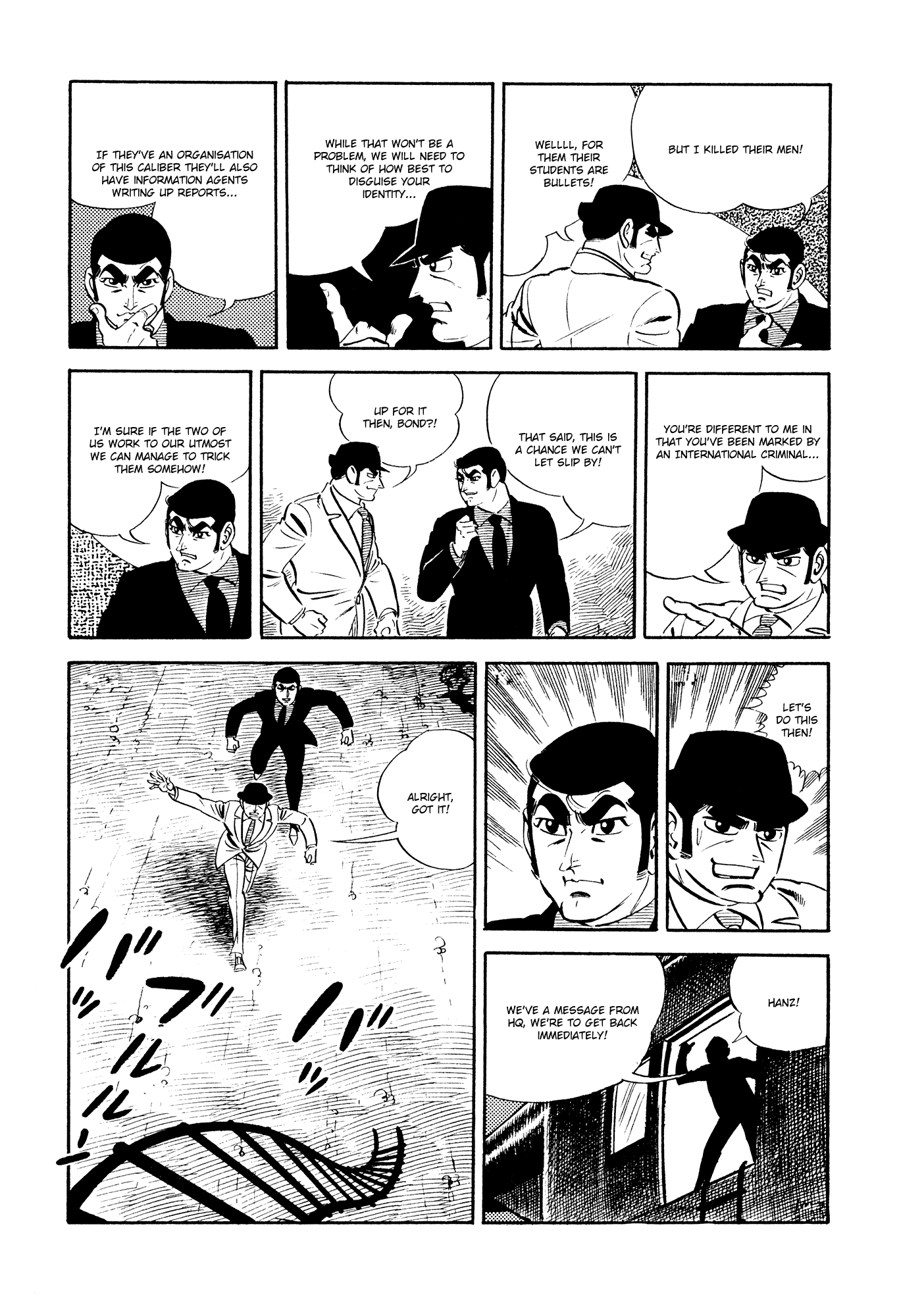007 Series Chapter 20 - page 34