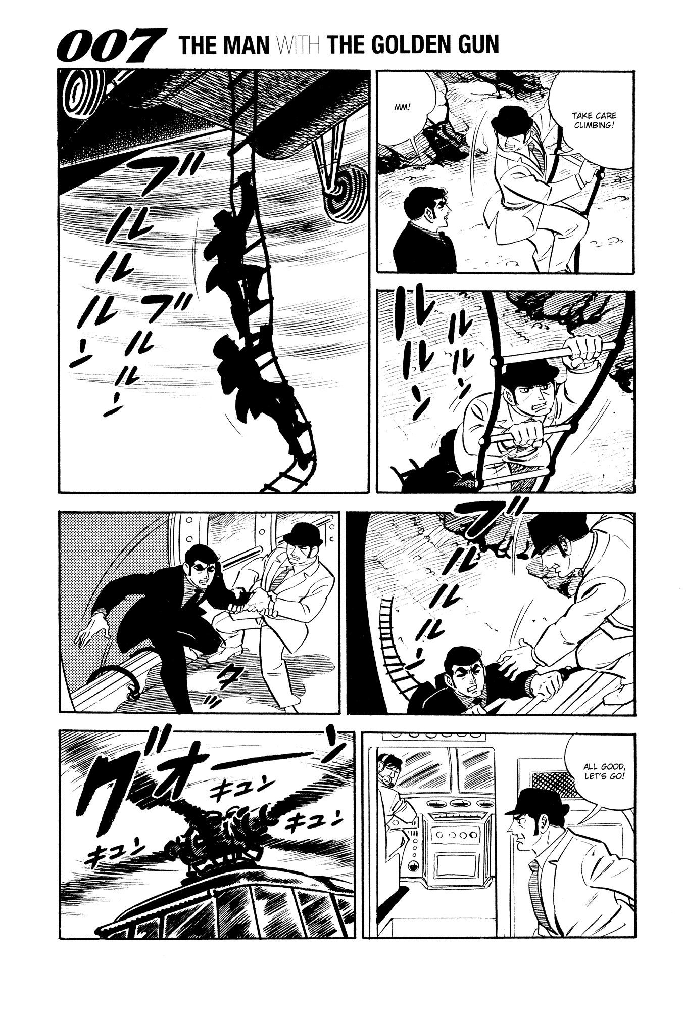 007 Series Chapter 20 - page 35