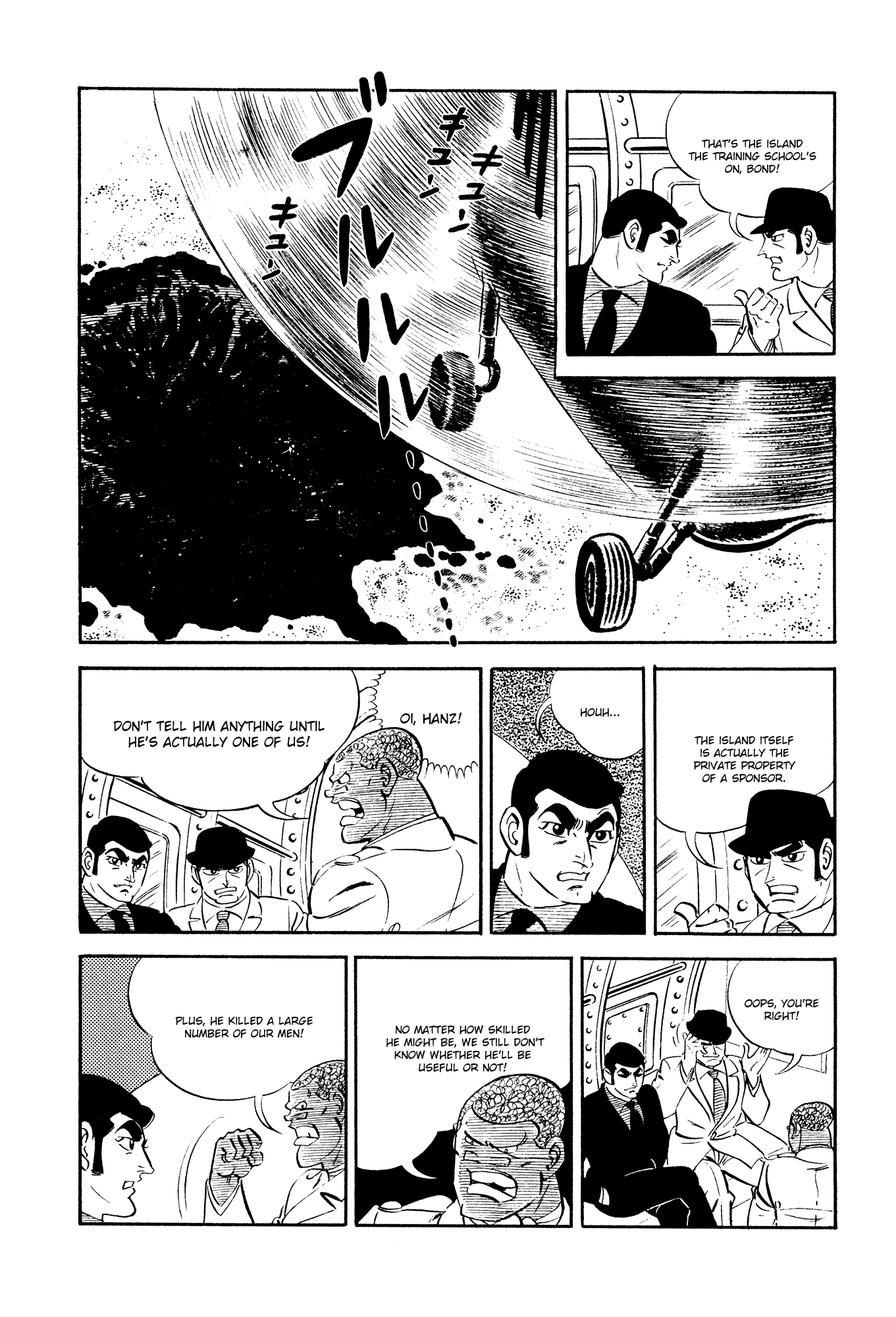 007 Series Chapter 20 - page 39